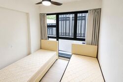 Westwood Residences (D22), Condominium #637740311
